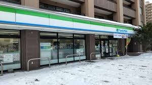 ファミリーマート