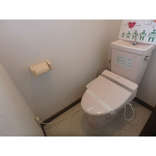 温水洗浄トイレ