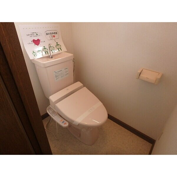 温水洗浄トイレの参考写真