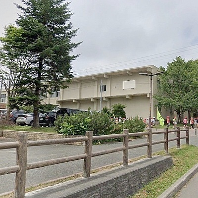 江別第二小学校