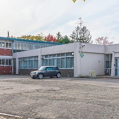 江別第二中学校
