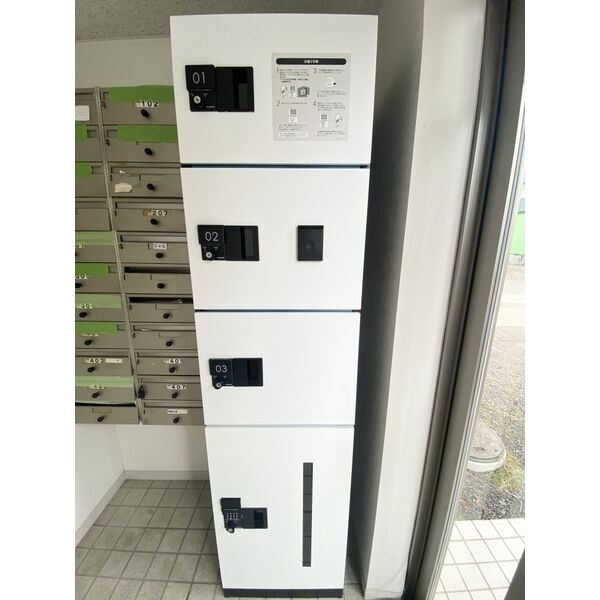 共用部の宅配BOX
