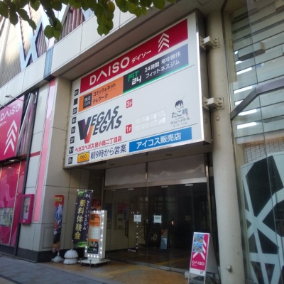 物件写真 13