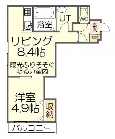 使い勝手の良い間取り