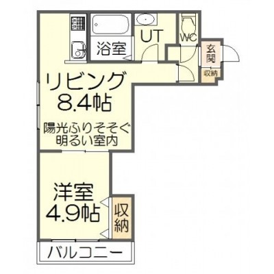 使い勝手の良い間取り