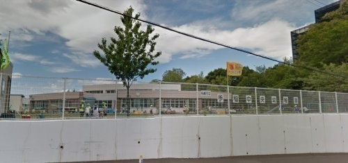 札幌市立手稲中央幼稚園まで805m