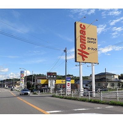 フレスポ戸倉