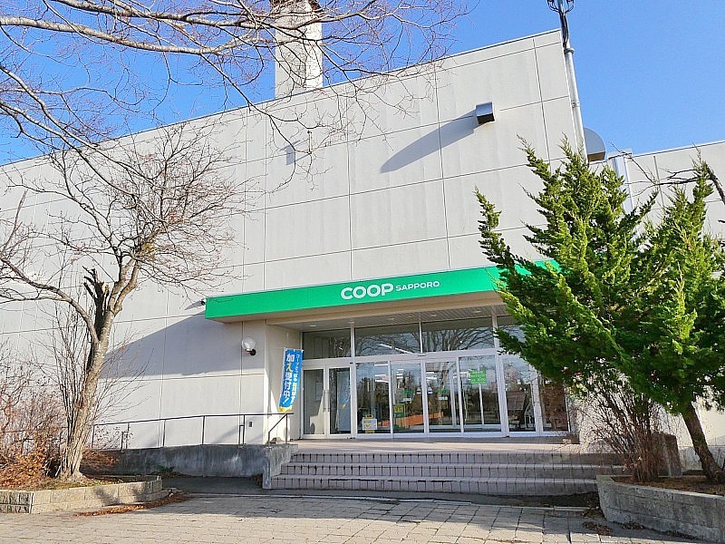 コーポさっぽろ　旭岡店