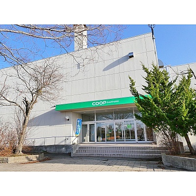 コーポさっぽろ　旭岡店