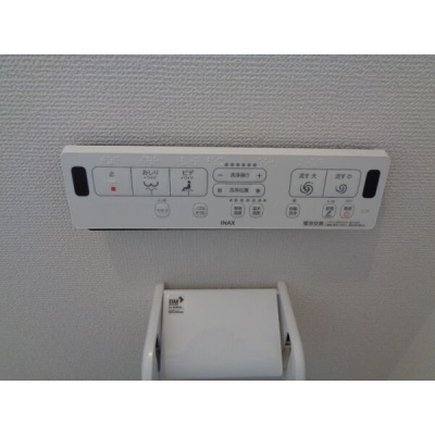 温水洗浄トイレの操作パネル