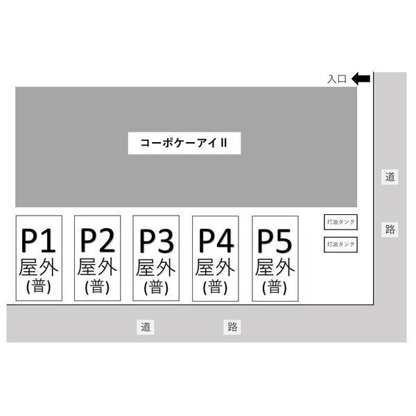 敷地配置・駐車区画図（現在空きなし）