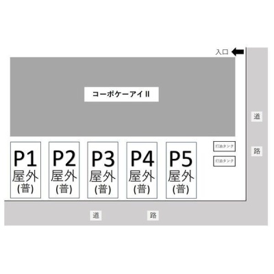 敷地配置・駐車区画図（現在空きなし）