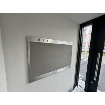 エントランス内の掲示板