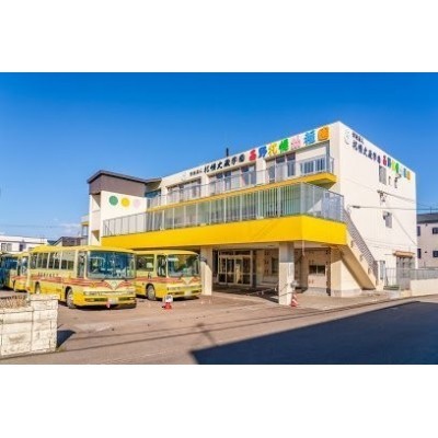 西野札幌幼稚園まで680m