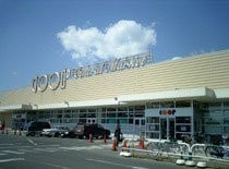 コープさっぽろ にしの店まで340m