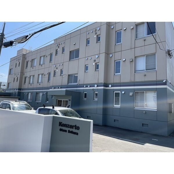 RC造3階建・コンツェルト小樽桜の外観