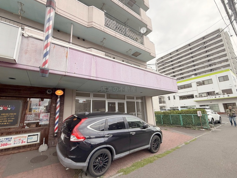 物件写真