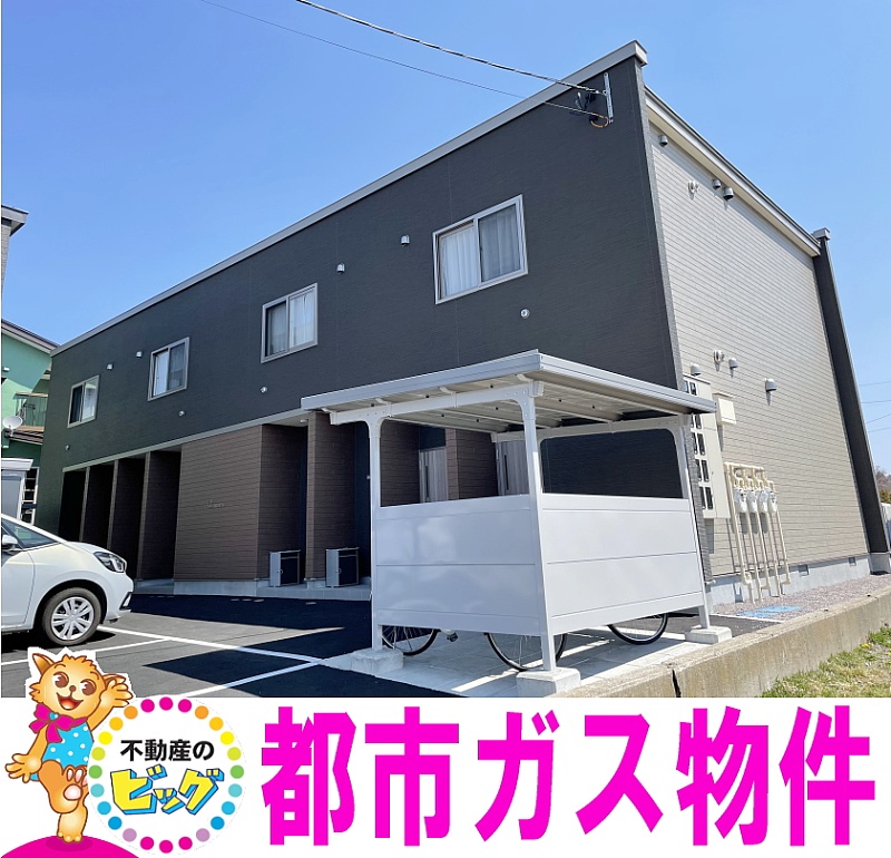 alpha base　～アルファベース～