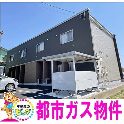 物件写真 1
