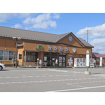 五稜郭駅