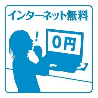 物件写真 21