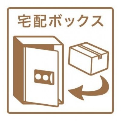 物件写真 22