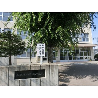 札幌市立 発寒中学校まで613m