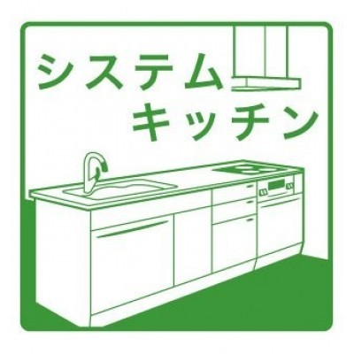 物件写真 16