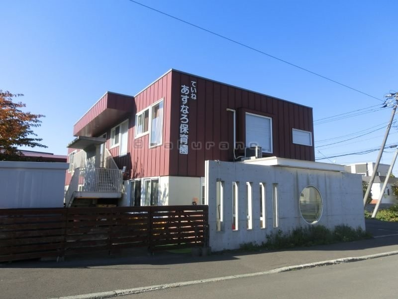 手稲あすなろ保育園まで885m