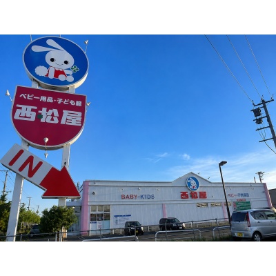 物件写真 15