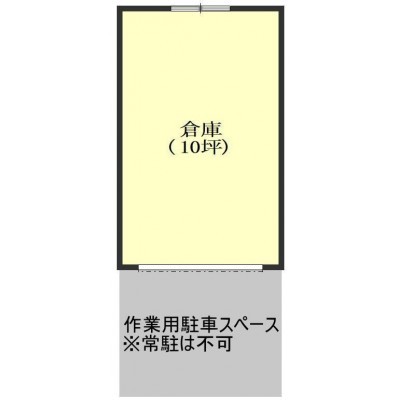 物件写真 2