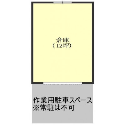 物件写真 2