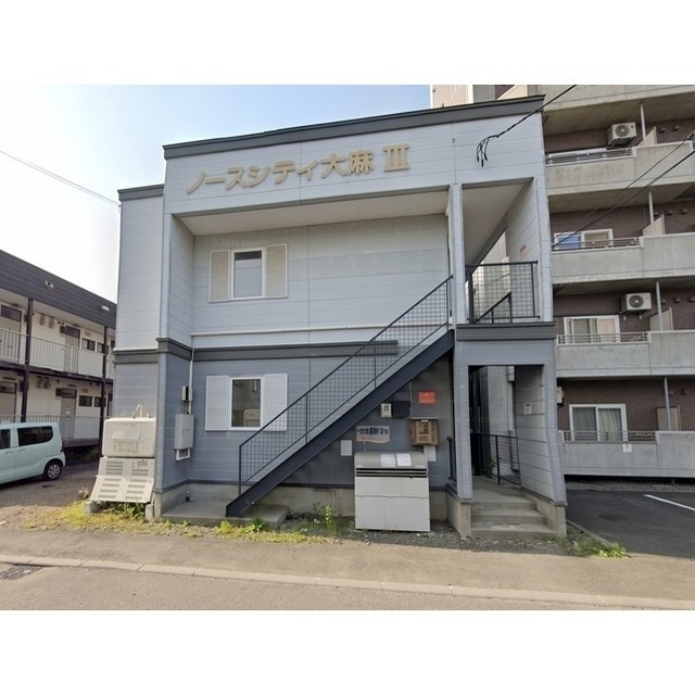 ノースシティ大麻Ⅲ
