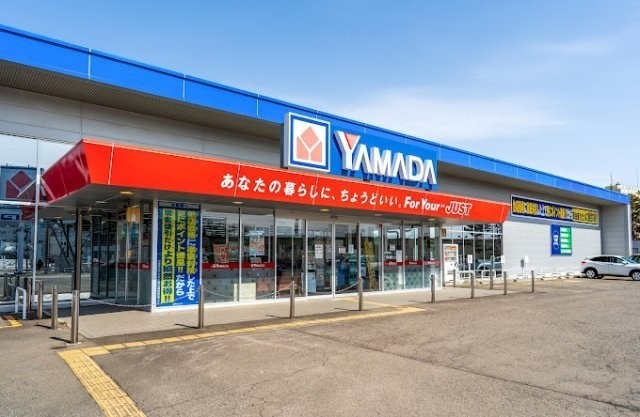 ヤマダデンキ テックランドまで900m