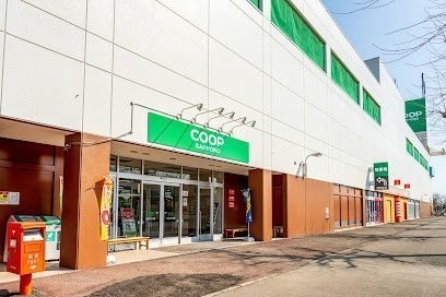 コープさっぽろエルフィン店まで700m