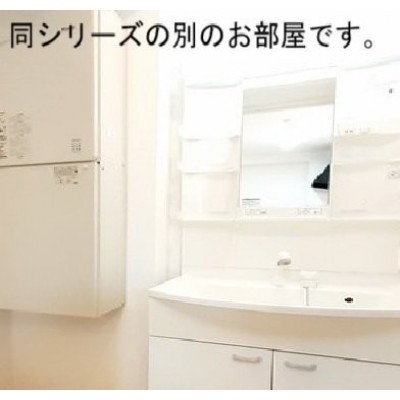 明るい洗面所です