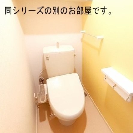 トイレです