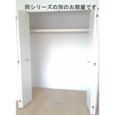 便利な収納スペースです