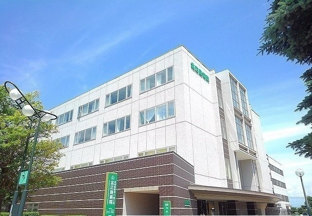 北広島病院まで800m