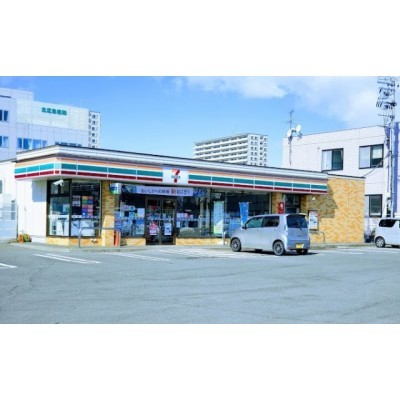 セブンイレブン北広島駅前まで700m