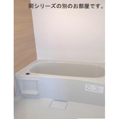日々の疲れを癒すお風呂付です