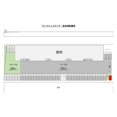 物件写真 16