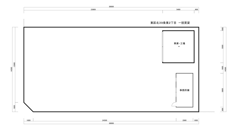 ※現況を優先致します。