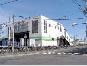 JR 発寒中央駅まで1367m