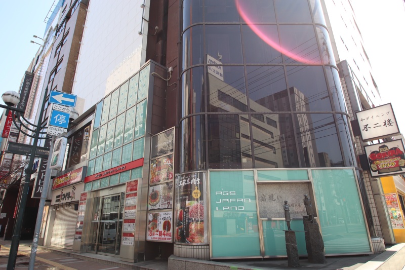 【スケルトン◆飲食店・BAR向け】  (物件No.5553)