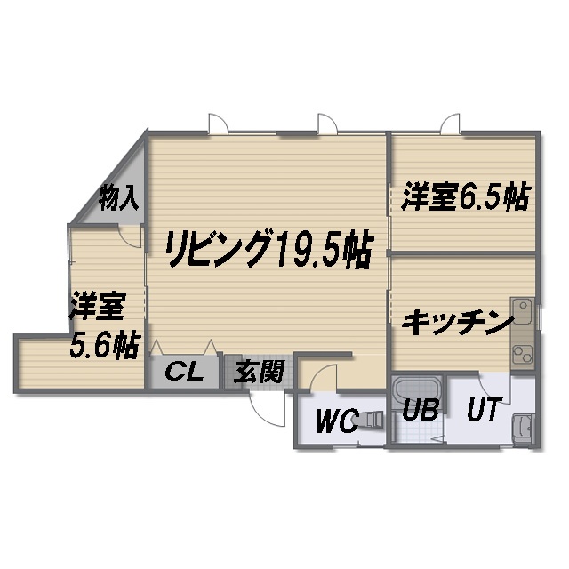 物件写真