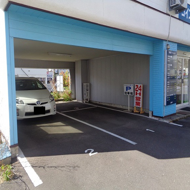 物件写真