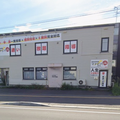 物件写真 2