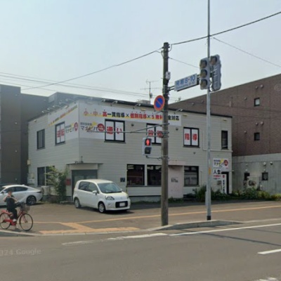 物件写真 1