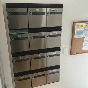 共用部分の集合郵便受け